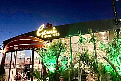 Gemi Restaurant