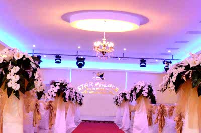 Star Palace Düğün Salonları