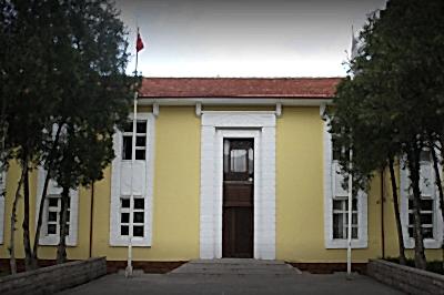 Şereflikoçhisar Evlendirme Dairesi