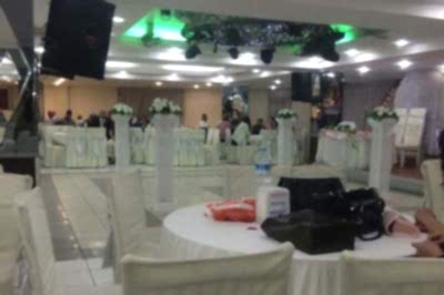 Prenses Düğün Salonu