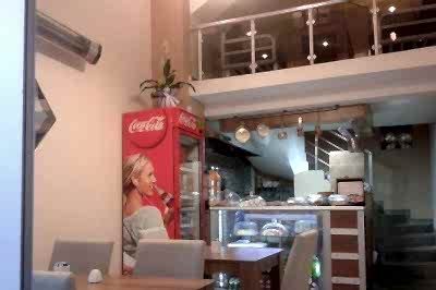 Dem Kafe