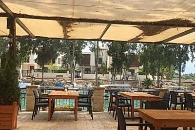 Çardak Restaurant