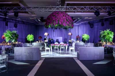 İstanbul Marriott Hotel Şişli