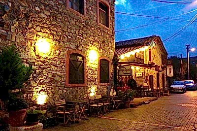 Yorgo Seferis Residence