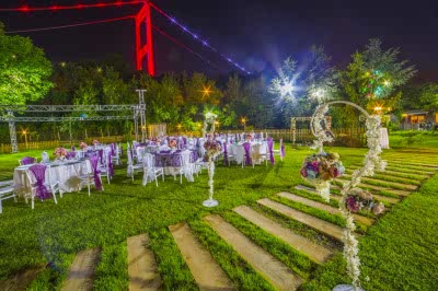 Boğaz Garden