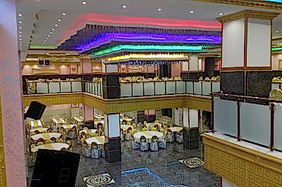 Zerdanur Konferans Salonu