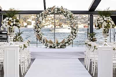 Miness Wedding Events